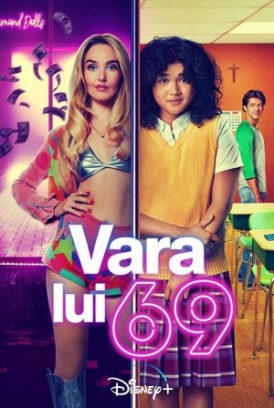 Vara lui 69